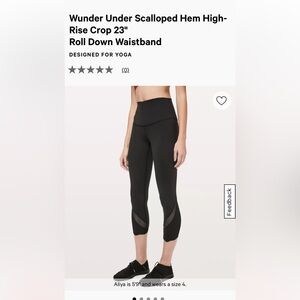 Wunder under lululemon 23 in